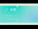 【「CV：早濑优香」的SC実況】#012(20250207)【There Is No Game:  Wrong Dimension】