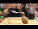 ホモと見る編集ミスの動画でやらかしてしまう大食いyoutuber