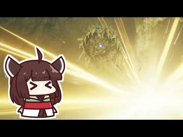【ELDEN RING】指遺跡に向かったはずが影樹に辿り着いていたきりたん【#24】