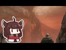【ELDEN RING】ガバ探索の埋め合わせするきりたん【#26】