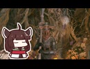 【ELDEN RING】マリカの願い、トリーナの想いに触れるきりたん【#27】