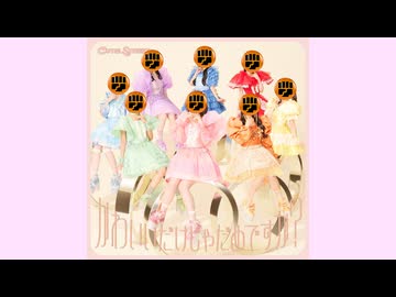 フィストだけじゃだめですか？