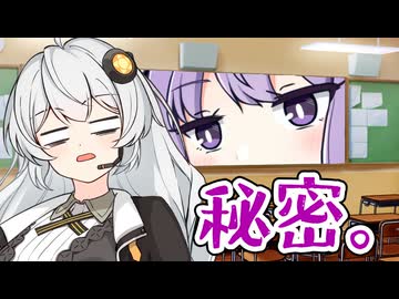 今熱い！秘密の抜け道130選【ソフトウェアトーク劇場】