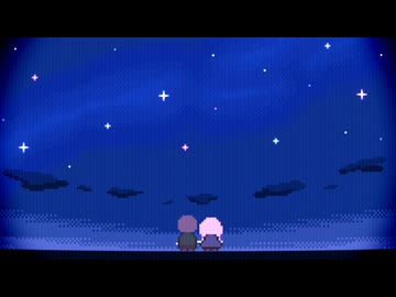 星の残骸 / 花隈千冬