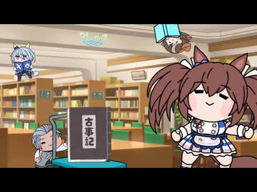 （ハクメイとミコチ）キアン【たぬき】