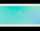 【「CV：早濑优香」的SC実況】#013(20250214)【DORONKO WANKO】