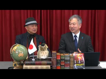 第５０回【ゲスト：作家・外国人犯罪対策講師 坂東忠信氏氏】LIVE適塾☆世相解剖学 ニコ生ライブ／2025.2.28
