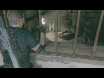 【主婦が何かに襲われるR】バイオハザードRE:4【実況プレイ】part33