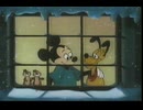 ディズニーのメリー・クリスマス②サンタのプレゼント、プルートのクリスマス・ツリー、他6話