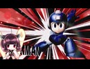 【ボイロ実況】 東北きりたんの隙間時間ブラ  part444