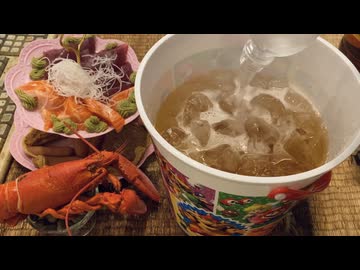 ひとりでクリスマスパーティーの練習してみた