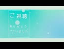 【「CV：早濑优香」的SC実況】#014(20250221)【おかゆにゅ～～む！】