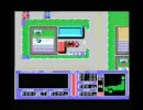 【DS-10】 ペイロード　タイトル～メインBGM(修正版) 【MSX】