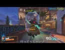 【Overwatch2】小さな盾ですが、守ってみせます♪