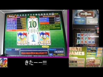 週刊メダルゲーム120