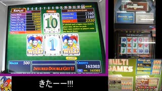 メダルゲーム】はりきりジュニアベースボール - ニコニコ動画