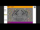 ＜規制＞「ちがうそっちのあなじゃない」　baggio枠2025/1/22