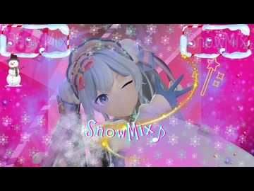 【MMD】まらしぃ SnowMix♪ feat.ぴるら式 初音ミク[SNOW MIKU 2023]