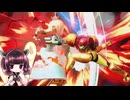 【ボイロ実況】 東北きりたんの隙間時間ブラ  part488