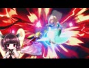 【ボイロ実況】 東北きりたんの隙間時間ブラ  part499