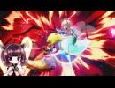 【ボイロ実況】 東北きりたんの隙間時間ブラ  part500