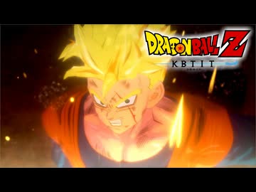 ドラ田ンボールZ KBTIT DLC3-3.mp54