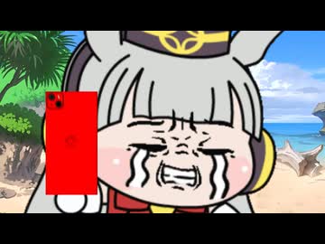 【＃ウマ娘】“ 幻想 ユメ ”じゃねえよな…!?【＃忍者と極道】