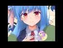 【歌うA.I.VOICE】SAKURAドロップス【琴葉葵】