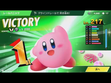 [ゆっくり実況]カービィのエアライダーをのんびり遊ぶ　その16