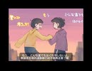 【手描きおそ松さん】数字ハンバーグ【数字松】