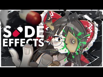 【ゆっくり実況】第2話がシリアス回でもいいじゃない【SIDE EFFECTS】