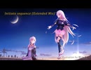 【結月ゆかり×IA】Initiate sequence(Extended Mix)【オリジナル曲】