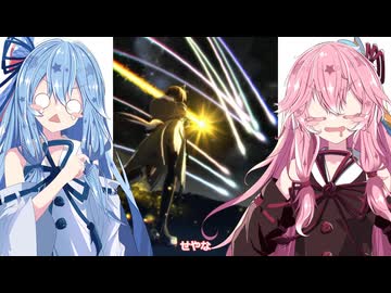 【ウマ娘ガチャ#13】琴葉姉妹が［Sunlit Outsider］ステイゴールドのガチャを回すだけの動画