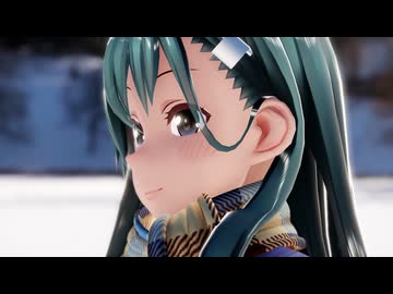 【MMD艦これ】バブルの素敵なフルコース　鈴谷