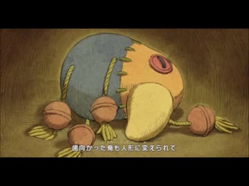 【実況】二ノ国part2