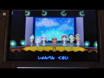 人気の「変態糞土方」動画 2815本 - ニコニコ動画