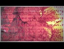 僕が貴方の天使になって / 初音ミク