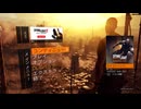 【Dying Light】#01
