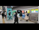 静岡鉄道 クリスマス イルミネーション列車 2025