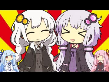 あかりちゃんクーーーーーーーーイズ！！！