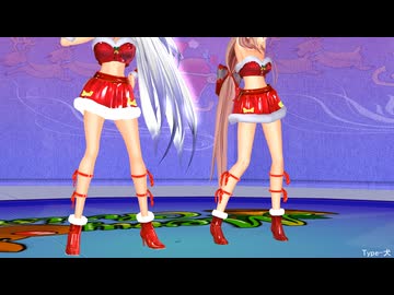 【MMD】「紳士向け」LoveMeIfYouCan Xmas Ver.