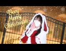 【ぽあめ】ベリーメリークリスマス【踊ってみた】