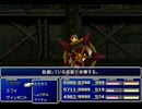 【FF7】トロフィーコンプ&やり込みプレイ【Part1716】