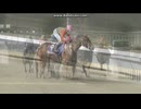 2025 全日本2歳優駿 (JpnⅠ)　パイロマンサー