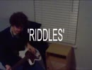 RIDDLES / Bluegale