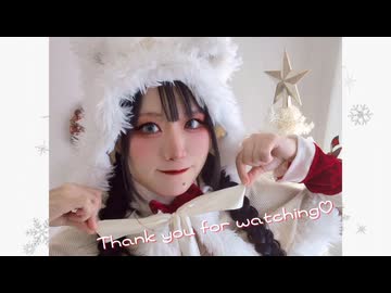 【踊ってみた】Very Merry Happy Christmas 【くまり かのあ】