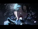 Black Sorrow - Alien Stage | Japanese Cover / 星々た