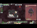 【ゆっくり実況】何となくFTL三百八十五つ目エンジ船A【FTL】