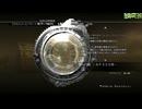 FF13-2-407