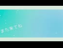 【「CV：早濑优香」的SC実況】#020(20250404)【ドーナツの穴】